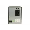 Uninterruptible Power Supply Eaton 5SC500i