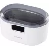 Grundig UC 6620 Ultrasonic Cleaner, 50 W, Blue/White