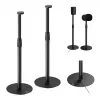 Floor stand MACLEAN MC-496 for Sonos Era 100 and 300, adjustable height 682–1068 mm