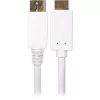 Sharkoon Adapter Cable Displayport 1.2> HDMI 4K White 3 Meter