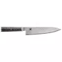 Gyutoh knife ZWILLING Miyabi 5000 MCD 67