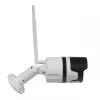 Denver IOC-233 Outdoor Wi-Fi Camera from Tuya