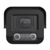 IP security camera Hikvision iDS-2CD7A47G0/P-XZHSY 2688x1520 2.8-12mm