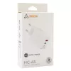 SBOX Home Charger HC-45 45W GaN dual-input wall charger