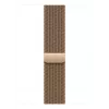 Apple Milanaise Watch Strap, Gold, 46mm, S/M, MGJ44ZM/A