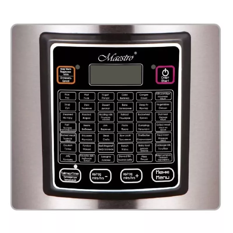 Multicooker Maestro MR-793 5 L, 900 W, Stainless Steel/Black, 42 Auto Programs, 40–160°C