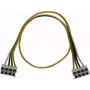 Internal Power Cable Ritto 1690700
