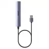 USB hub Unitek H1208CGY01 — 4-port USB 3.0 (5 Gbps), backwards compatible with USB 2.0, aluminium