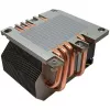 Cooler Inter-Tech B-13 Processor Cooler Multicolour