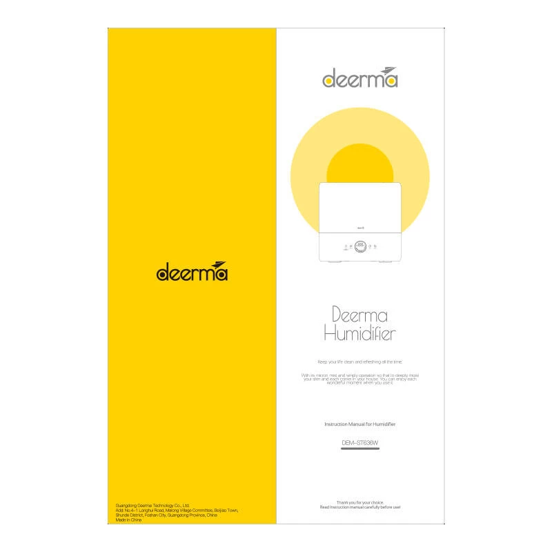 Humidifier Deerma ST636W, 4.5 L tank, 28 W, Gold/White, 277×156×270 mm