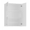 Topeshop POLA MINI DD white gloss bathroom storage cabinet White