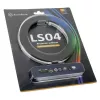 SilverStone LS04, ARGB LED-Streifen, 2-pack - White