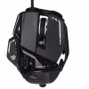 Gaming mouse Mad Catz R.A.T. 8+ — right-hand, optical, 16000 DPI, 11 buttons, USB Type-A, 145 g
