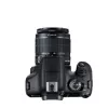 Canon EOS 2000D BK 18-55 IS II EU26 SLR Camera Kit 24.1 MP CMOS 6000 x 4000 pixels Black
