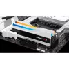 G.Skill Trident Z5 RGB - DDR5 - Kit - 48 GB: 2 x 24 GB - DIMM 288-PIN - 8200 MHz / PC5-65600 - CL40 - 1.35 V - unbuffered - on-die ECC - Matte White (F5-8200J4052F24GX2-TZ5RW)