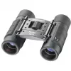 Binoculars Bresser Optics Hunter 8x21