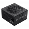 Gamemax Power Supply, 80 PLUS, Gold | GX 700G | 700 W | Non-modular