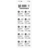 Button cell alkaline battery everActive AG13 (LR44) — 10 pcs pack