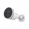 IP security camera Foscam S41-W (Bullet, 4 MP, 2560×1440, 2.8 mm, IP66, Wi‑Fi & Ethernet)