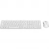 Logitech MK950 Signature Slim Keyboard Mouse included Office RF Wireless + Bluetooth QWERTZ German Graphite White