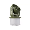 Tracer 47808 Solar Camping Lamp With Fan