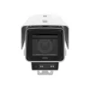 IP security camera Axis 02168-001 Box Outdoor 2688 x 1512 pixels