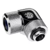 Tubing for computer cooling system BitsPower BP-E90RMLA14 — Brass, 14 mm diameter, Silver