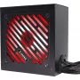 Power Supply XILENCE 750W, 80PLUS GOLD, PFC Active, XN335