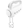 Hand mixer Smeg 50's Style HMF01WHEU White