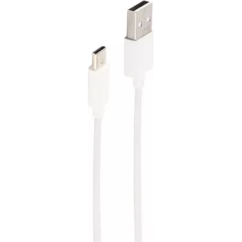 USB cable ShiverPeaks BS14-13042 USB 2.0 1.5 m USB A USB C White