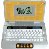 Educational Laptop VTech Schulstart Laptop E for children ages 6–8, silver, interactive learning toy