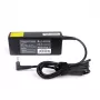 Power adapter extra digital HP90G4530 90W 19.5V 4.62A for laptops