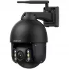 Outdoor Pan & Tilt Wi‑Fi Camera Foscam SD8P (black) 1080p Night Vision