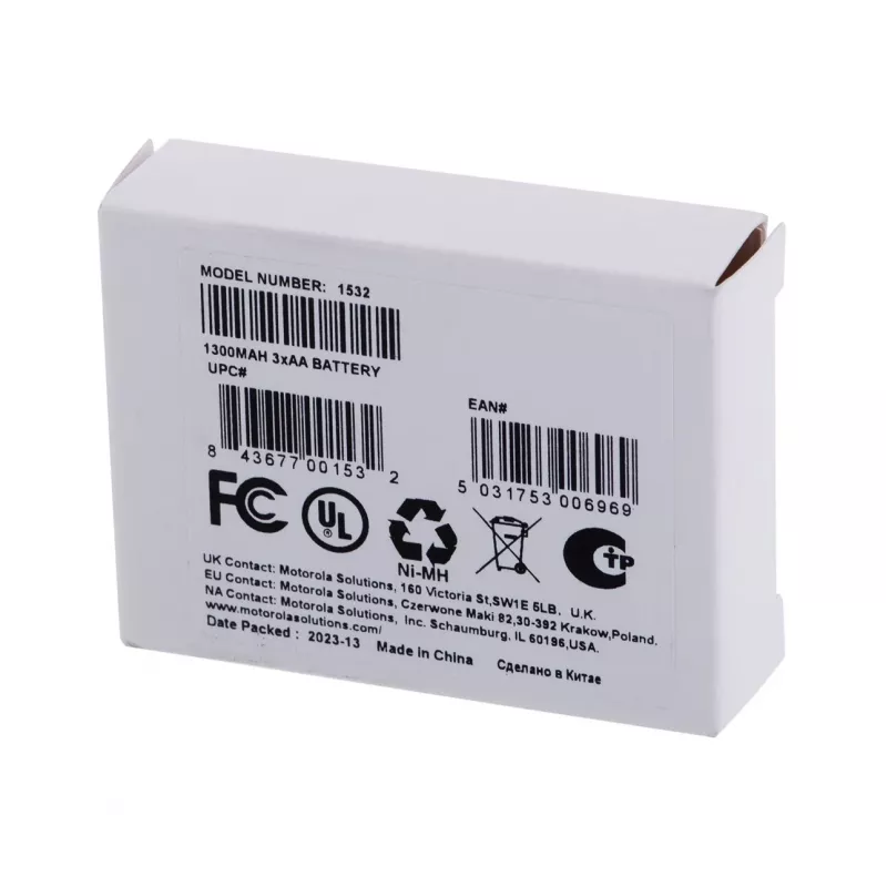 Motorola 1532 two-way radio accessory Battery