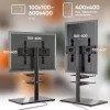 TV floor stand ONKRON TS5550-B for 32–65 inch (81.3–165.1 cm), max load 30 kg, VESA 100x100–600x400, height 880–1080 mm, swivel ±25°