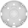 Inter-Tech Hanwha Vision Wisenet SBP-300CMW1 - Camera Mount