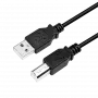 USB cable LogiLink CU0009B 5m USB A USB B Black