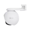 IP security camera EZVIZ H80f Outdoor 2560x1440 Wired Spherical