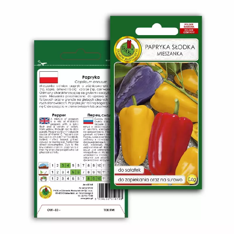 Seed mix Seklos LT PNOS — Sweet Pepper seeds, packet 0.6 g
