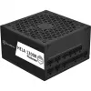 e HELA 1200R Platinum - power supply - Cybenetics Platinum PCIe 5.0 fully modular (SST-HA1200R-PM)