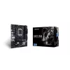 Motherboard Biostar H610MHC 2.0 Intel H610 LGA 1700 micro ATX