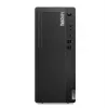 Computer ThinkCentre M70t G5 i7-14700 16GB 1TB INT DVD W11Pro