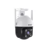 IP security camera Tenda RH7-WCA 2560 x 1440 pixels