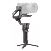 Hand camera stabilizer DJI RS 4 Pro Combo Black Carbon fibre 13h battery