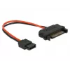 Internal Power Cable DeLOCK 84873 0.1 m