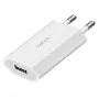 USB-A socket adapter, 5W ,5V/1A, 1xUSB-A white