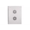 Wall mounted rack Extralink 4U 600x450 Gray