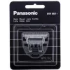 Hair trimmer accessory Panasonic WER9601Y136 Black Stainless steel