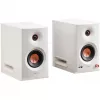 Edifier MR5 2.0 Bluetooth White retail - Speaker (MR5 WT)