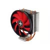 Xilence M403PRO Processor Cooler 12 cm Black